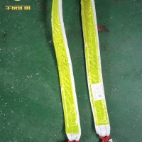 宇成2米反光防倒带 单体支柱反光带价格优惠