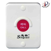 迅铃施工楼层呼叫器APE510 工地楼层呼叫器厂家直销