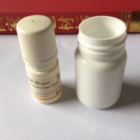 青岛药用塑料瓶—康跃包装