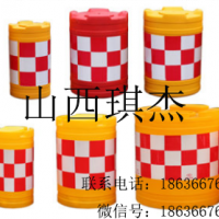 山西太原琪杰防撞桶-道路防撞桶-塑料防撞桶