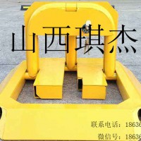 山西太原琪杰车位锁-地库车位锁-三角车位锁