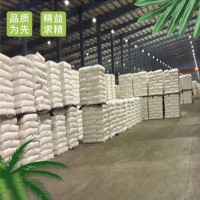 优质工业级 九水硫化钠 湖北生产厂家  可全国发货