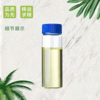 优质进口 液态聚硫橡胶 LP-3 可小包装零售