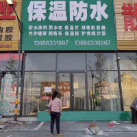 新乡广告店铺招牌信阳魅族手机店招广告发布