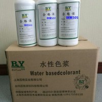 湛江赤坎水性色浆色浆墙固地色浆水性工业漆色浆