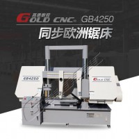 高德数控GB4240龙门金属带锯床  锯切准确 操作方便
