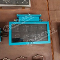 斜巷声光语言报警器打点信号 KXB127矿用声光语音报警器