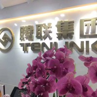 香港公司注册需要了解什么？看这里！