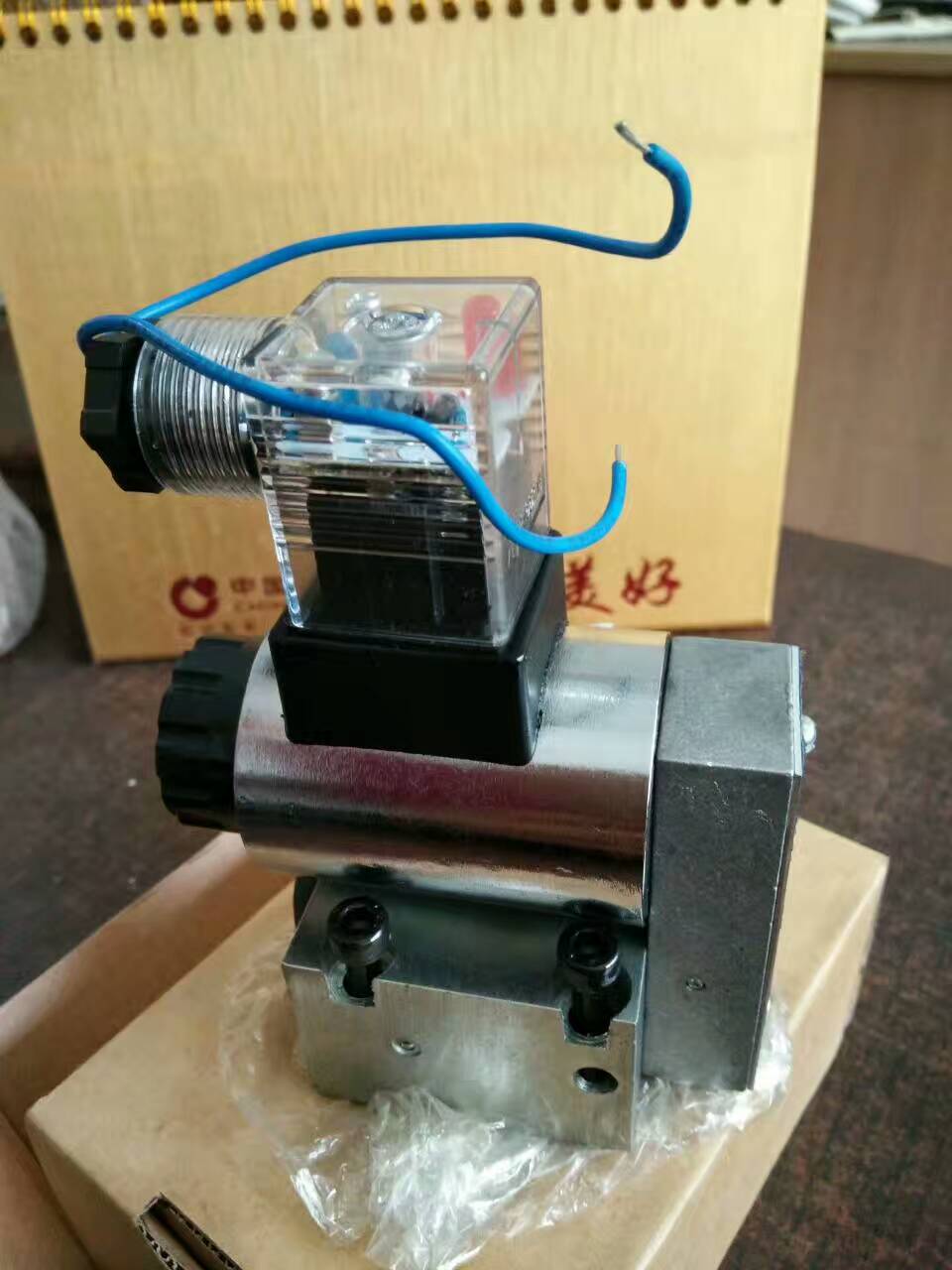 供应超高压电磁换向阀的价格