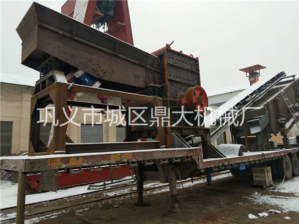 阳泉移动破碎机将性能发挥大oiy362