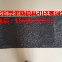 提供彩石金属瓦屋面瓦仿古瓦克尔斯厂家生产
