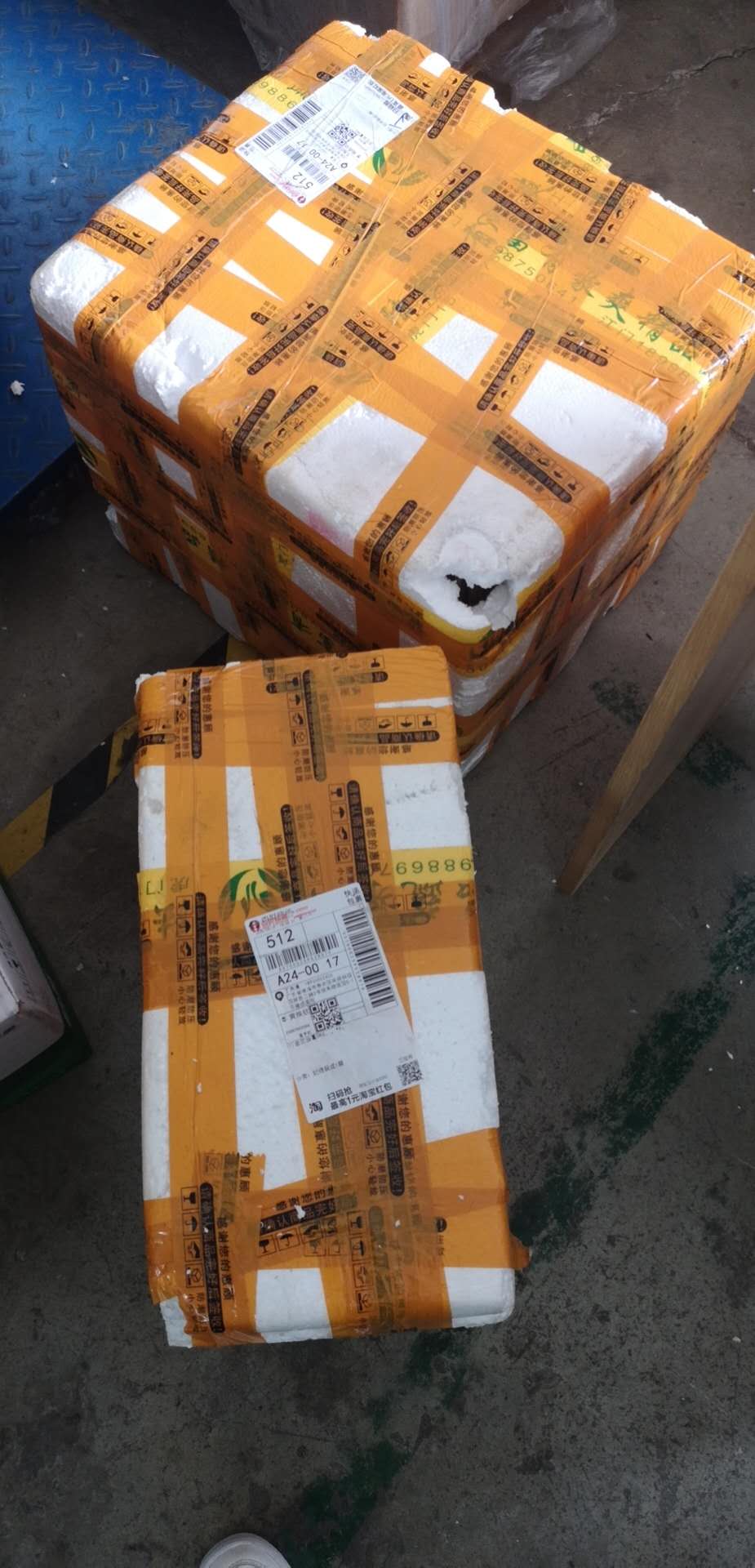 从江门发货到澳门今至明发当天送货到门