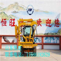 厂家直销轮式钻孔机 多功能高速公路拔桩机 恒旺公路护栏打桩机