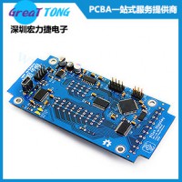 PCBA代工代料批量生产打样加工深圳宏力捷放心省心