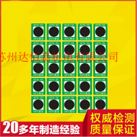 NCW1-55度可逆型变色测温贴片重复使用温度标签 25片