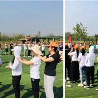 快看这个轻松地武汉拓展公司去农家乐和枯燥乏味说拜拜