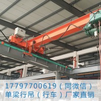 贵州六盘水行车销售厂家采用欧式结构