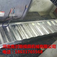 邢台厂家供应彩石瓦模具镀铝锌彩砂瓦模具彩石金属瓦模具