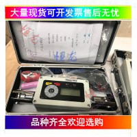 弹性吊索张力测量仪弹性吊索