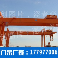 福建福州龙门吊销售厂家 货场龙门吊组成结构