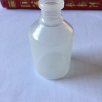 康跃生产的高硼硅玻璃瓶透明度高