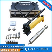 鸿瑞带压快速堵漏工具 注胶式堵漏器 无火花堵漏工具