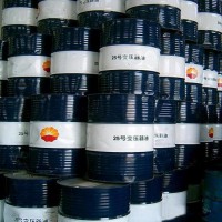 正品昆仑25#变压器油  假一罚十