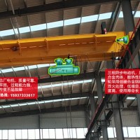 江西上饶双梁起重机厂家 工作级别选择