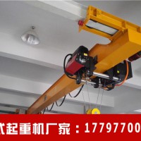 重庆欧式起重机生产厂家 吊装行吊梁步骤
