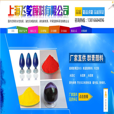 贵阳色素炭黑供应商 油漆油墨塑料高色素橡胶高色素超细炭黑生产