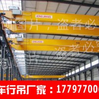 QE型电动桥式起重机性能特点 重庆行车销售厂家