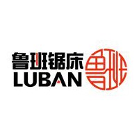 GB4230卧式小锯床 质量性能都不错 鲁班锯业打造的
