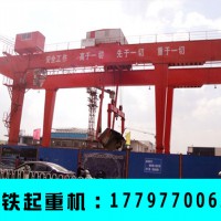 重庆地铁起重机销售厂家 5吨手推式龙门吊