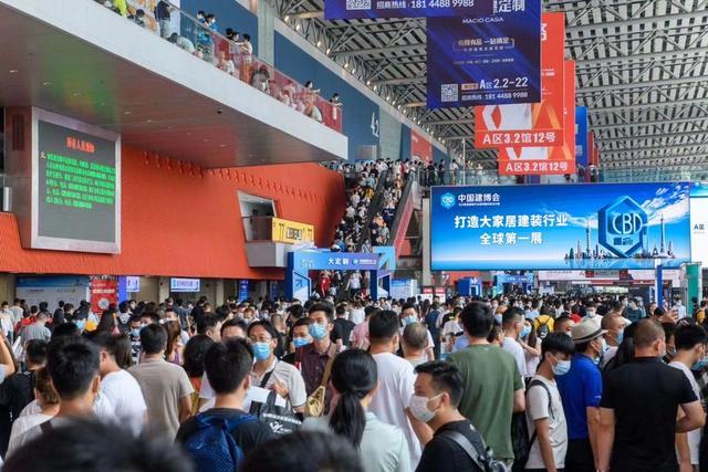 2021中国(广州)国际建筑装饰博览会_2021广州建博会