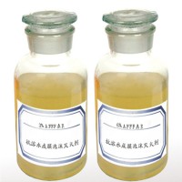 6%抗溶性水成膜泡沫灭火剂 消防用泡沫灭火剂