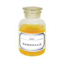 6%高倍数泡沫灭火剂 中倍数泡沫灭火剂质量保证
