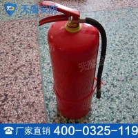 MFZ/ABC3干粉灭火器 灭火器现货供应 长期销售