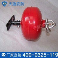 悬挂式干粉灭火器 悬挂式灭火器参数 辅助消防设备