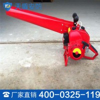 便携式风力灭火机 便携式灭火机价格 天盾灭火机