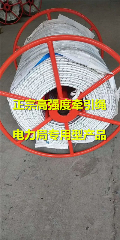 迪迪马绳参数及厂家 迪迪马绳型号及报价