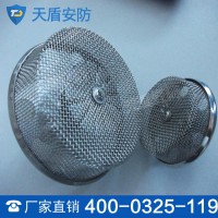 PT型泡沫喷头 吸入空气型泡沫喷头型号  PT型喷头参数