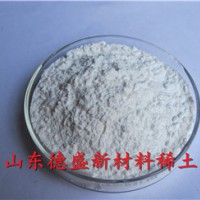氧化镱品质优先，氧化镱价格优惠