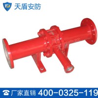 PHY系列压力式比例混合器 天盾直销比例混合器 大量销售