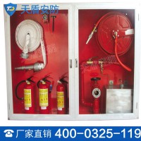 PSG型泡沫消火栓箱 管线式比例混合器组成 灭火工作装置