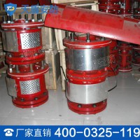 PC8泡沫产生器 空气泡沫发生器型号 发生器保养
