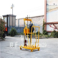 绳锯机大功率电动绳锯机金刚石串绳