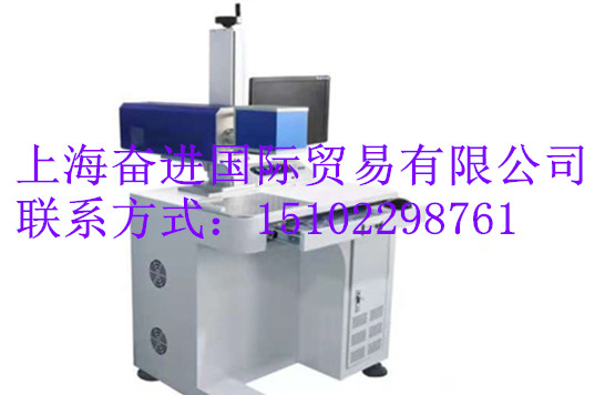 激光打标机有色打印10.64μmMJ-CO2_20W