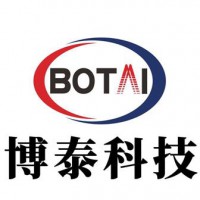 煤矿钻孔除尘设备-孔口降尘装置-徐州博泰