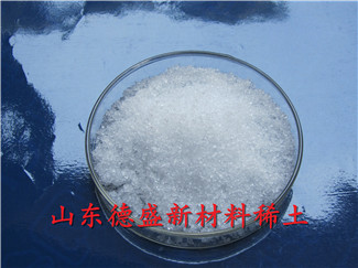 硝酸钆生产价格  硝酸钆厂家货源