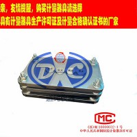 道纯生产软质泡沫聚合材料压缩测定仪-变形测定试验器